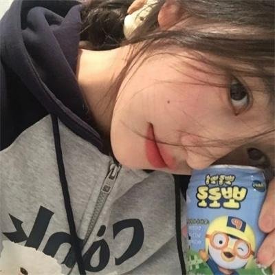 摇滚未来