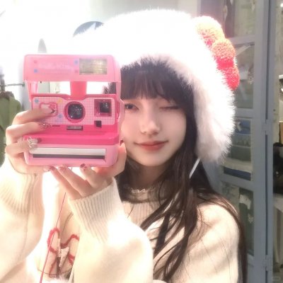 瑶人之旅